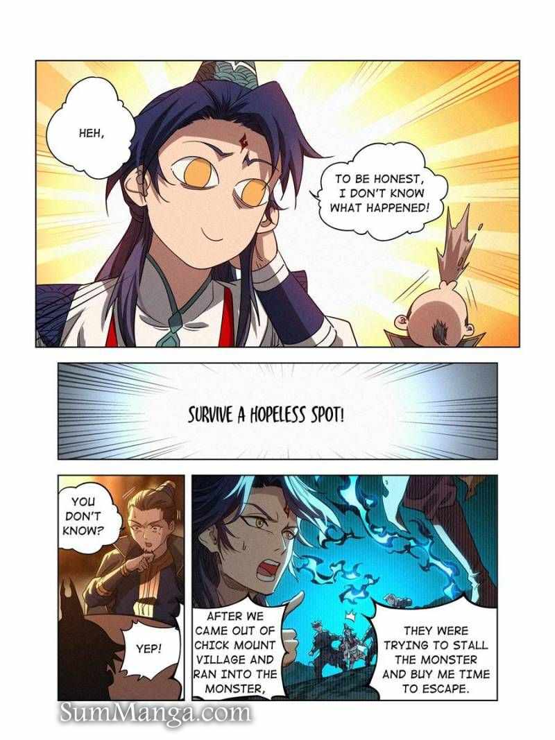 Young master is too Righteous chapter 11 page 5