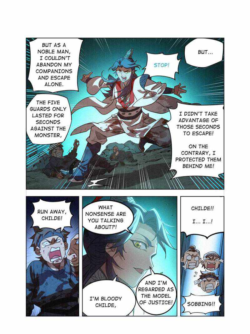 Young master is too Righteous chapter 11 page 7