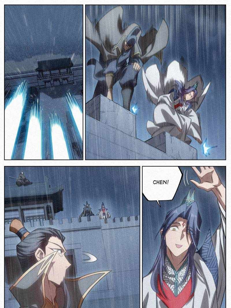 Young master is too Righteous chapter 110 page 13