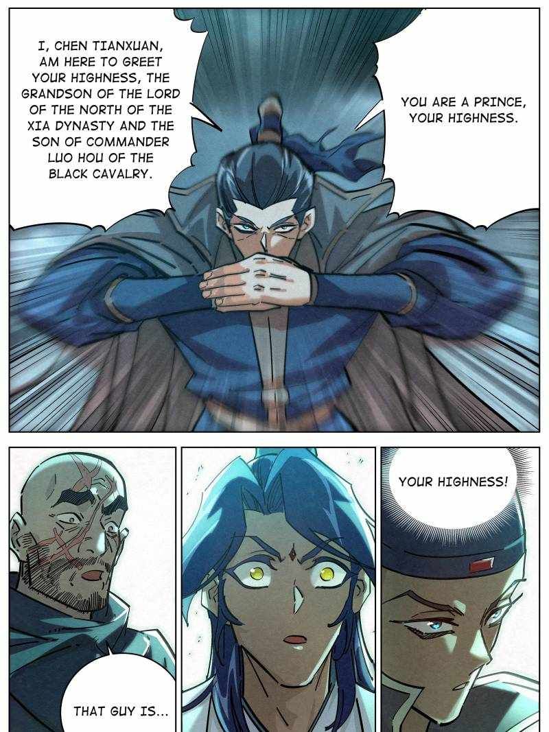 Young master is too Righteous chapter 110 page 19