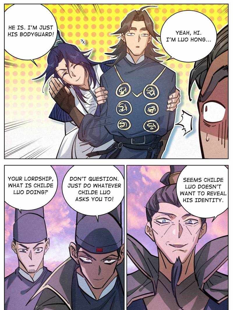 Young master is too Righteous chapter 111 page 18