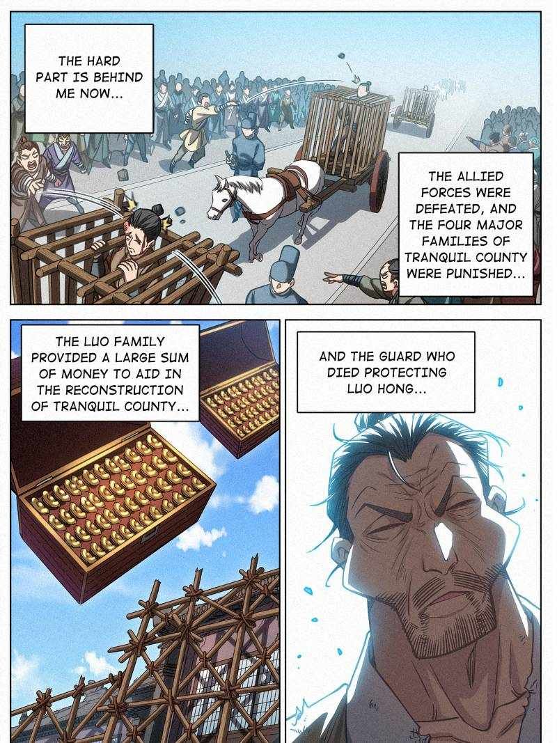 Young master is too Righteous chapter 111 page 26