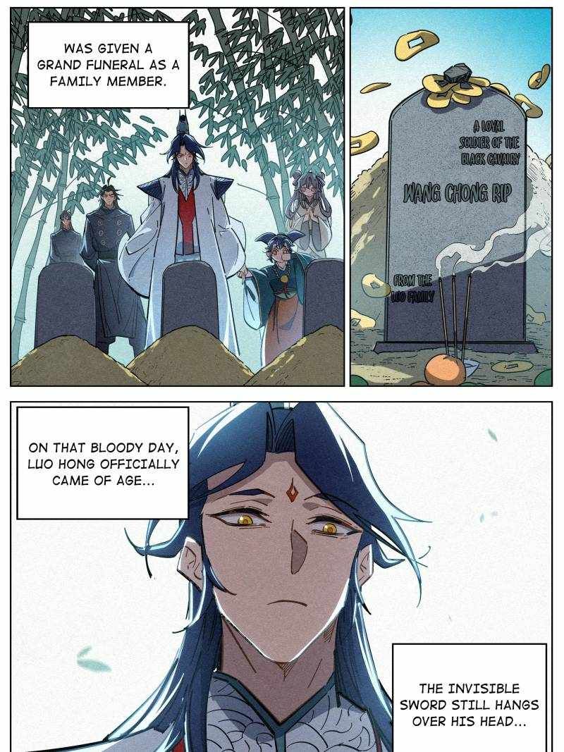 Young master is too Righteous chapter 111 page 28
