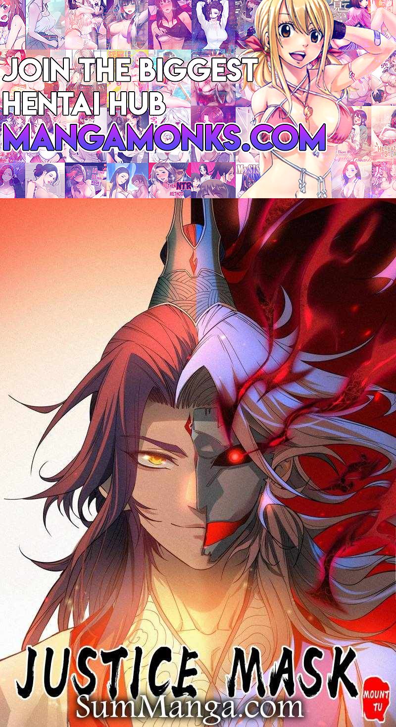 Young master is too Righteous chapter 112 page 1