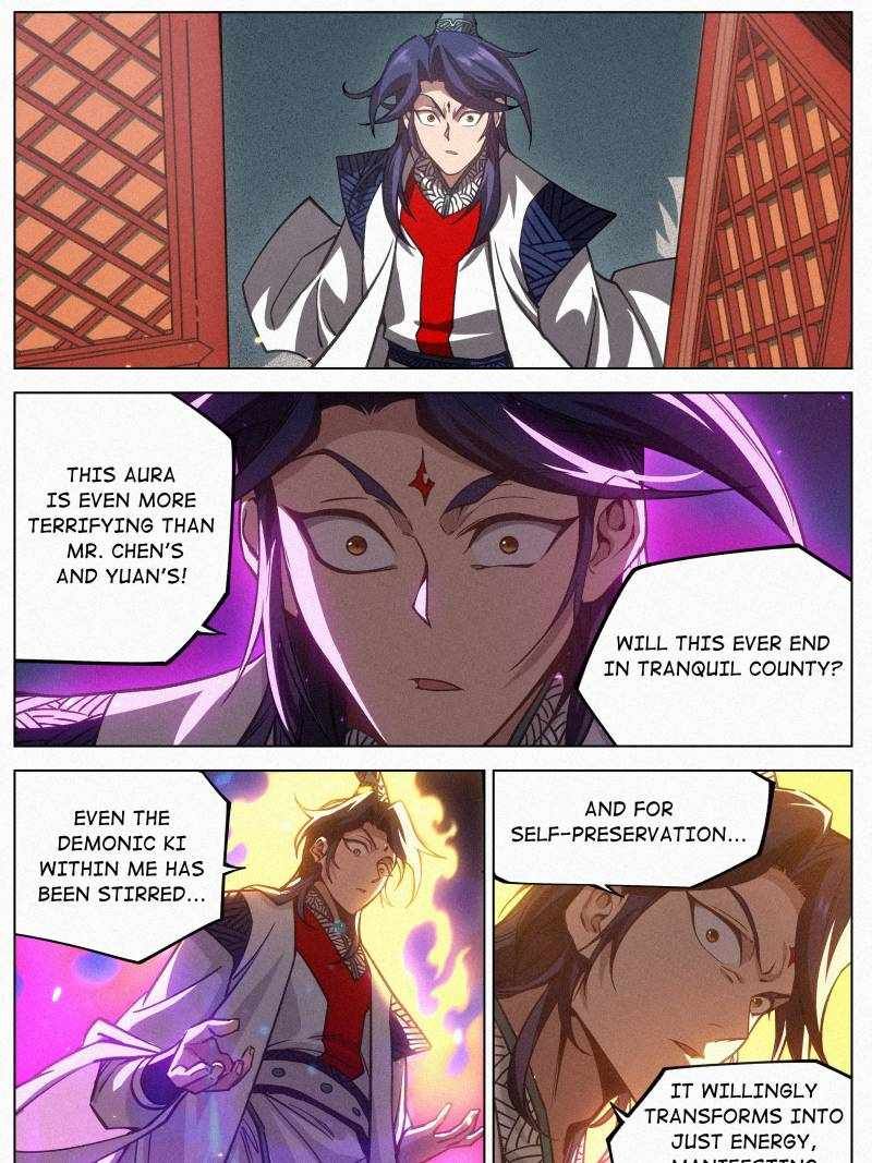 Young master is too Righteous chapter 112 page 17