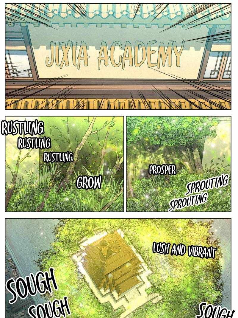 Young master is too Righteous chapter 112 page 33