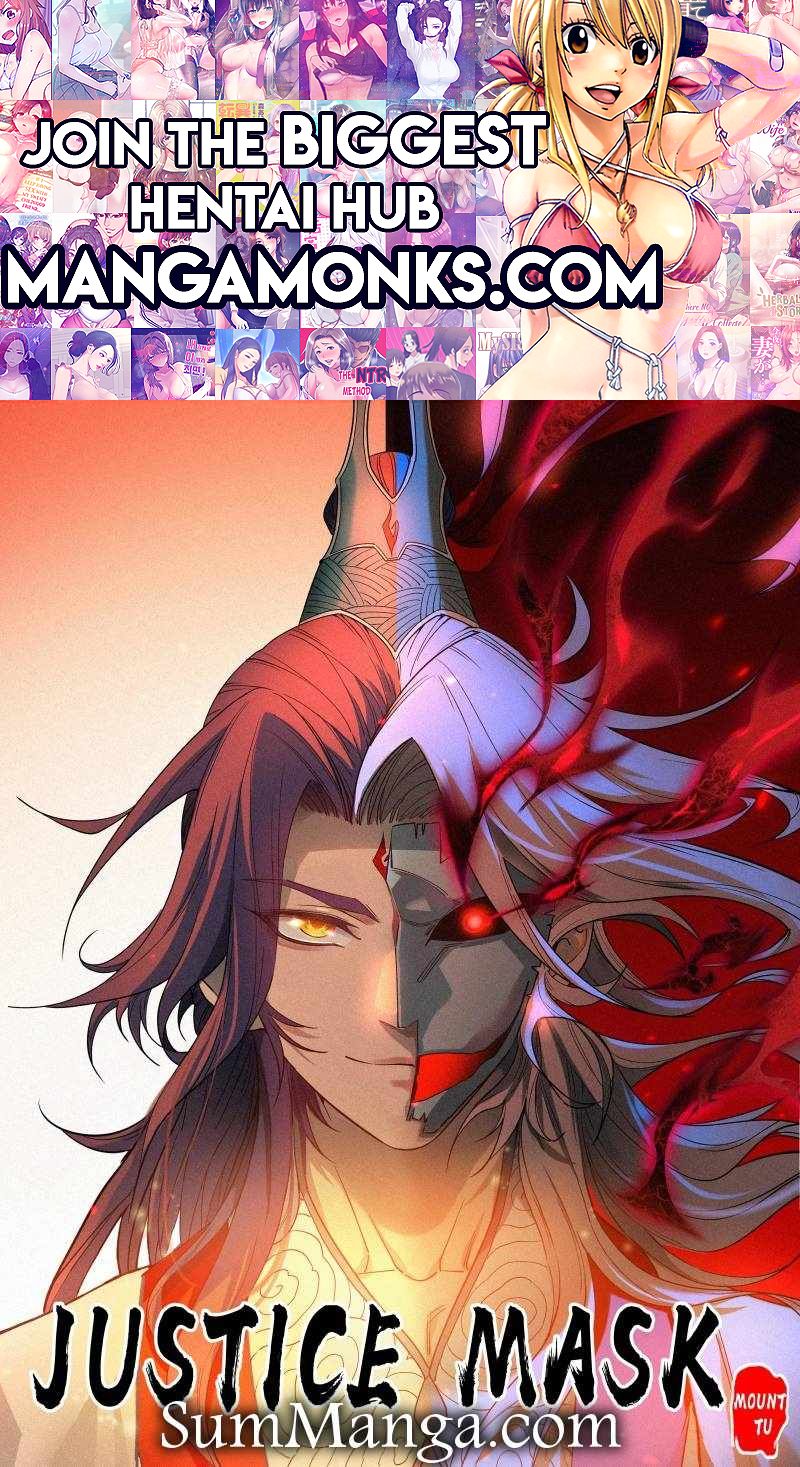 Young master is too Righteous chapter 113 page 1