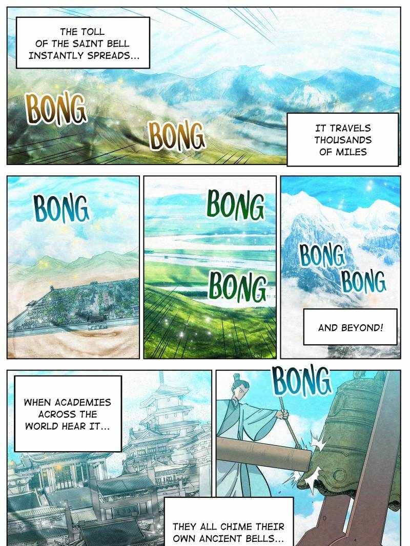 Young master is too Righteous chapter 113 page 13