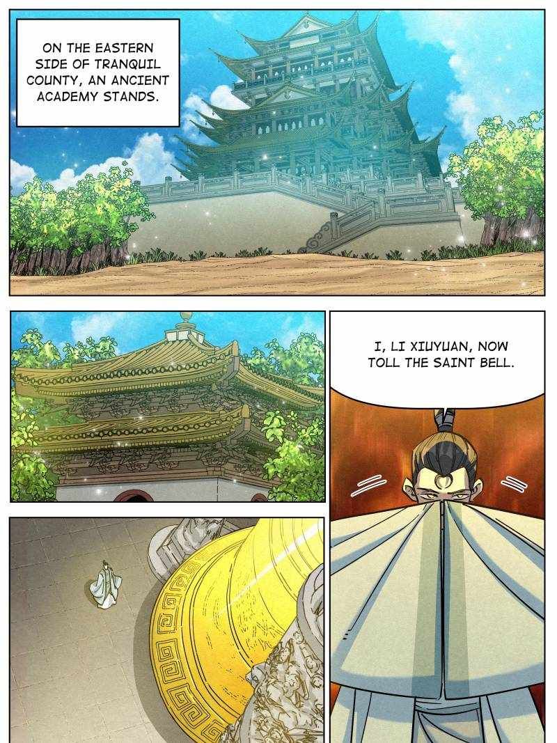 Young master is too Righteous chapter 113 page 3