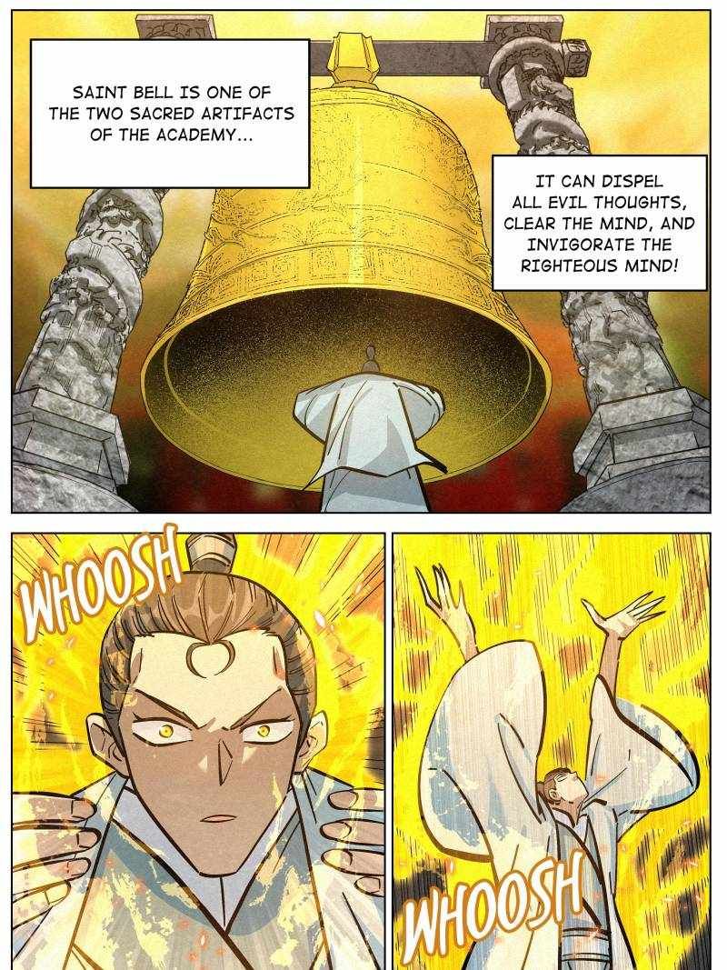 Young master is too Righteous chapter 113 page 5