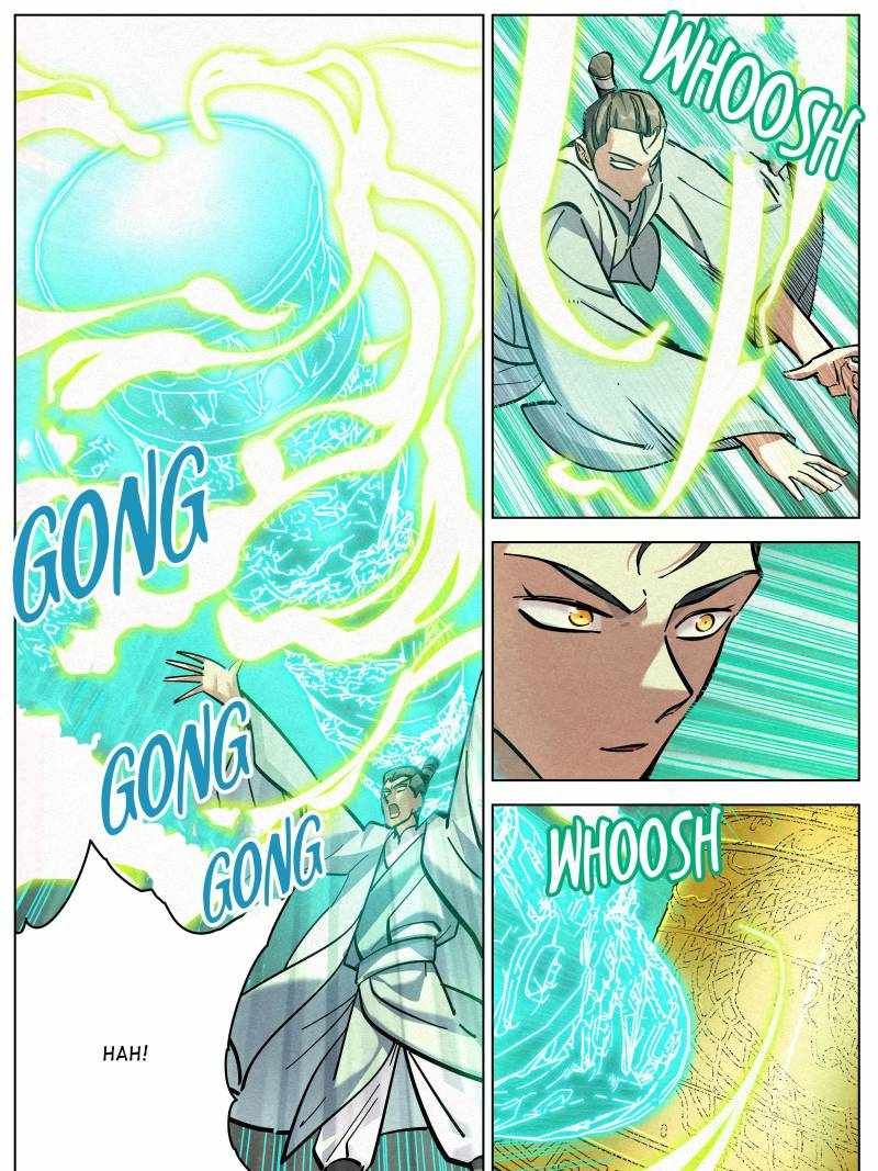 Young master is too Righteous chapter 113 page 7