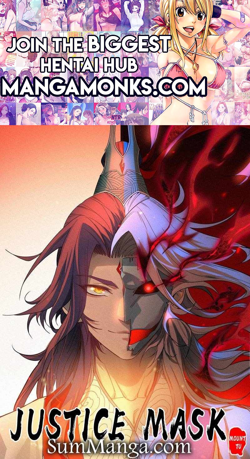 Young master is too Righteous chapter 115 page 1