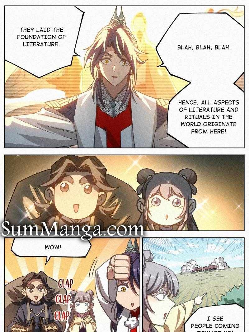 Young master is too Righteous chapter 115 page 19