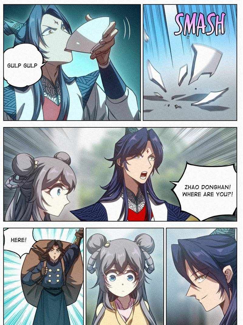 Young master is too Righteous chapter 115 page 5