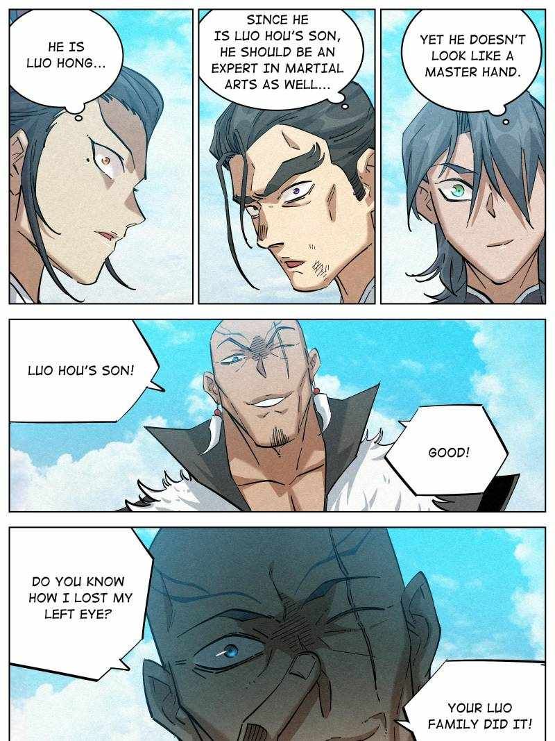 Young master is too Righteous chapter 116 page 21