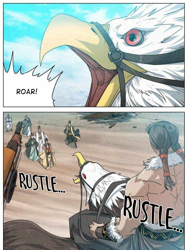 Young master is too Righteous chapter 116 page 3