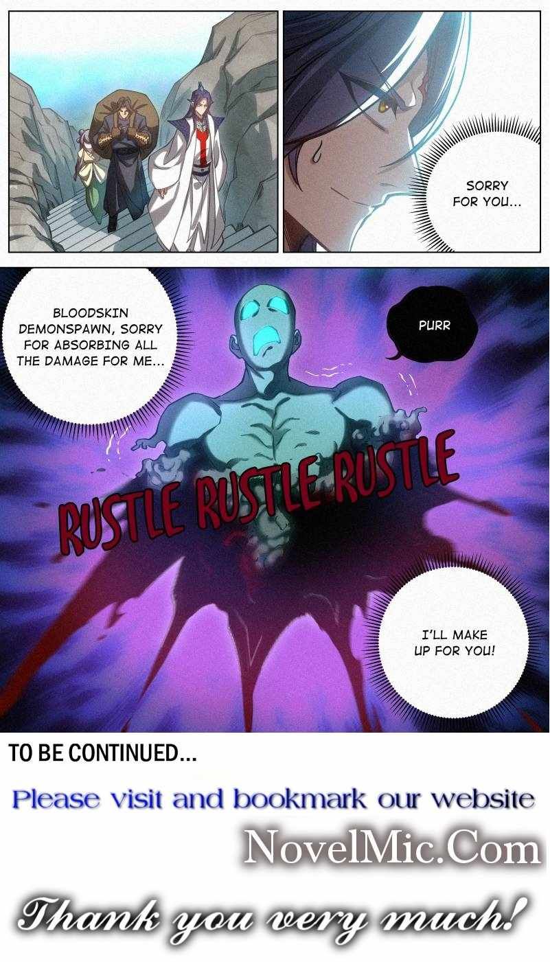 Young master is too Righteous chapter 116 page 44