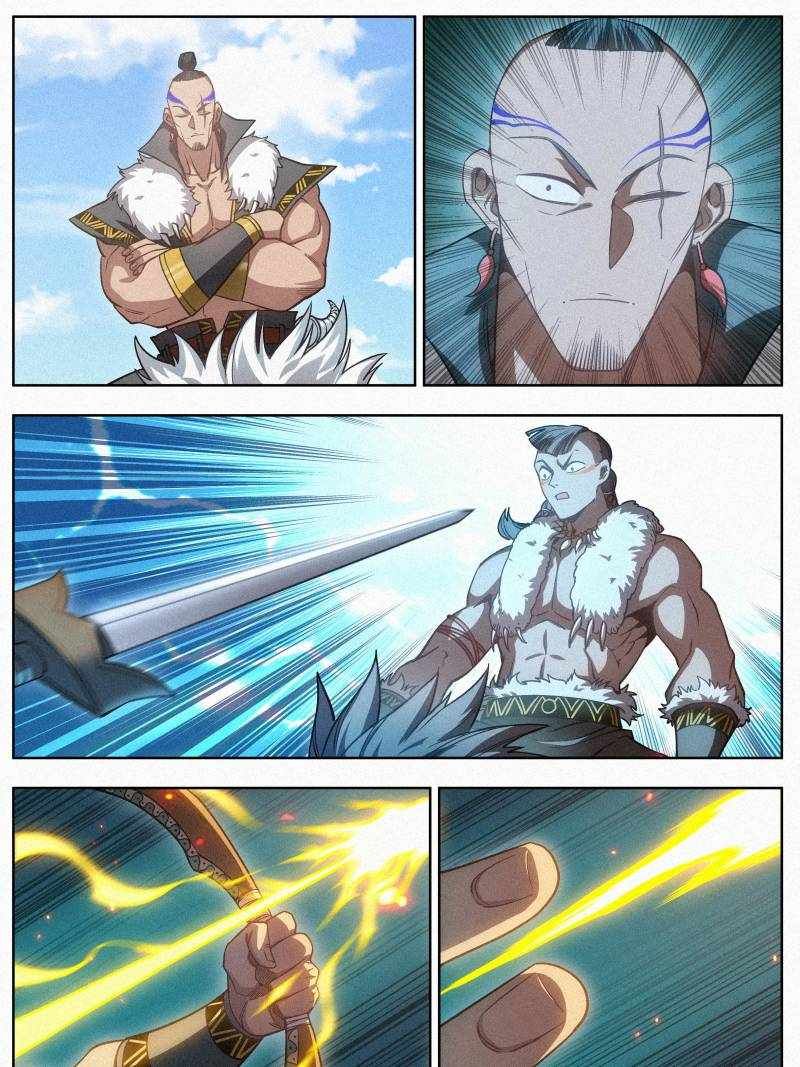 Young master is too Righteous chapter 116 page 9