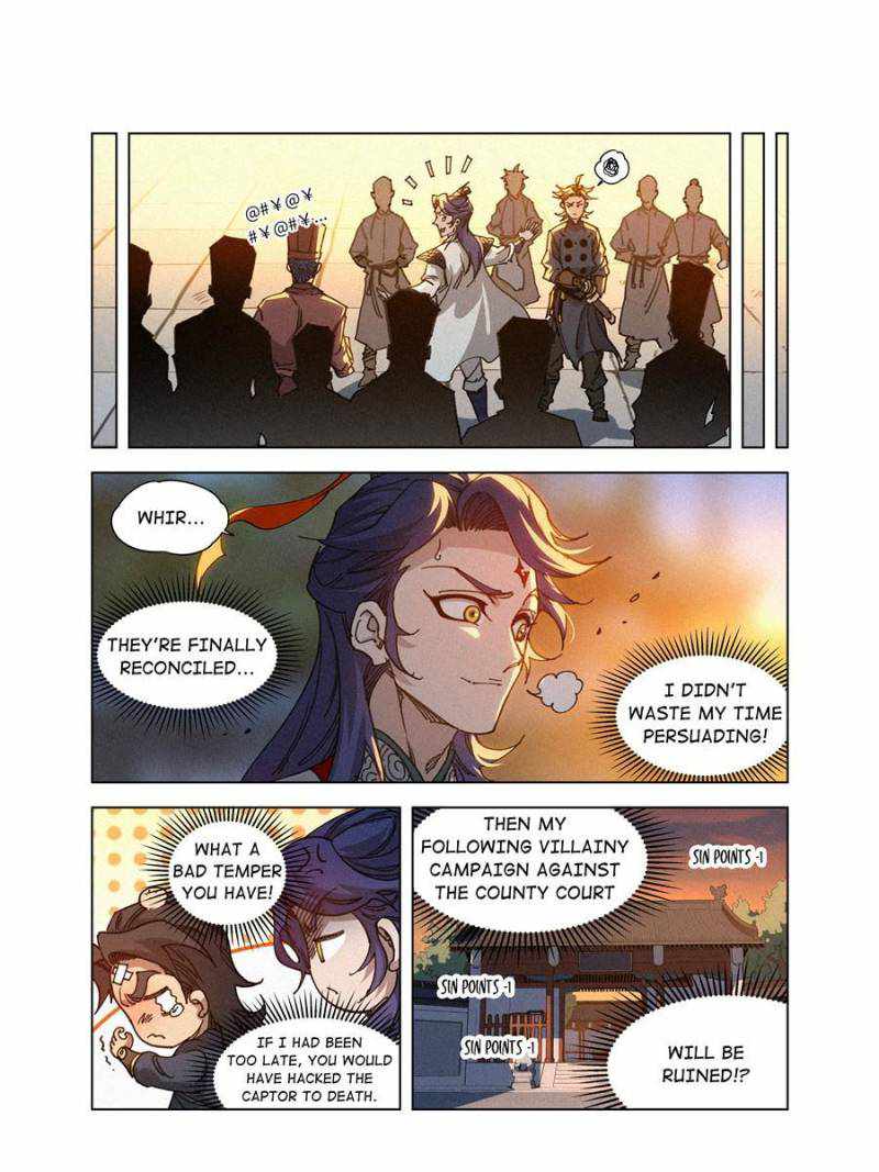 Young master is too Righteous chapter 12 page 20