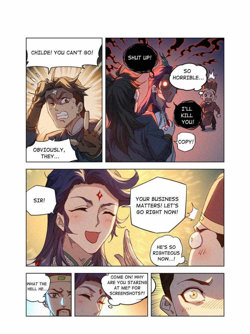 Young master is too Righteous chapter 12 page 26