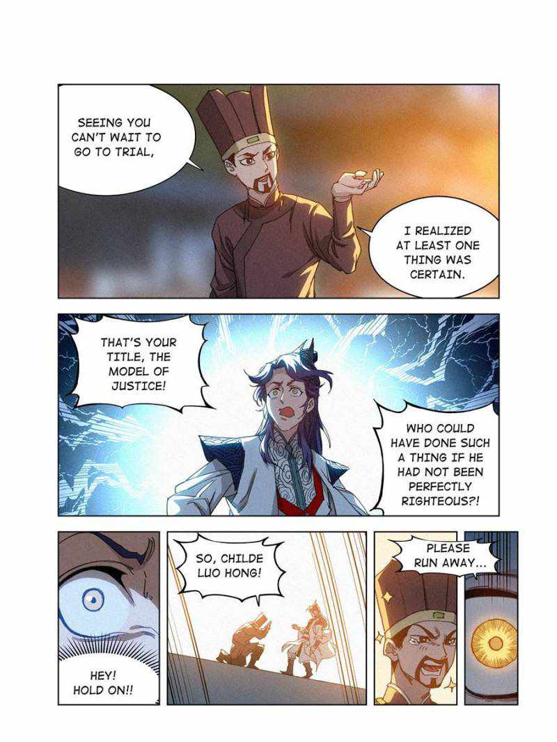 Young master is too Righteous chapter 12 page 30