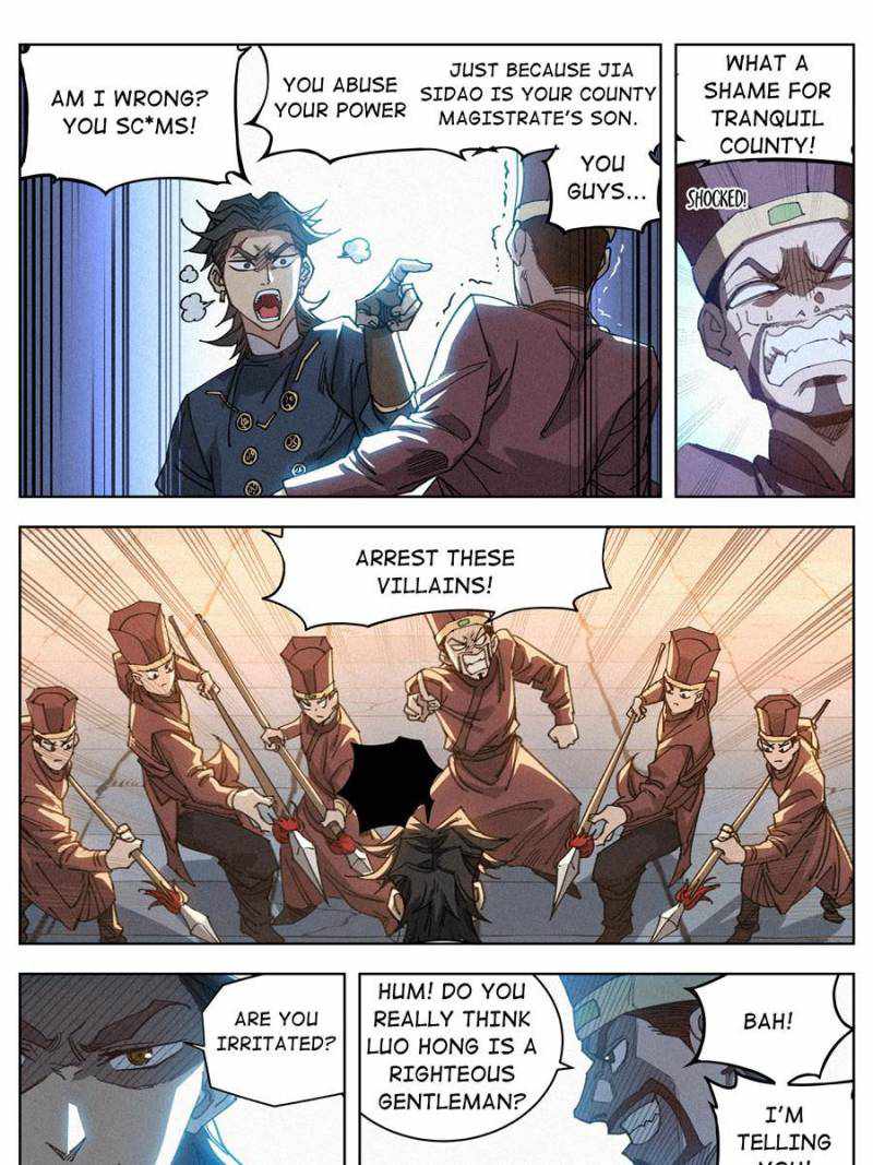 Young master is too Righteous chapter 12 page 7