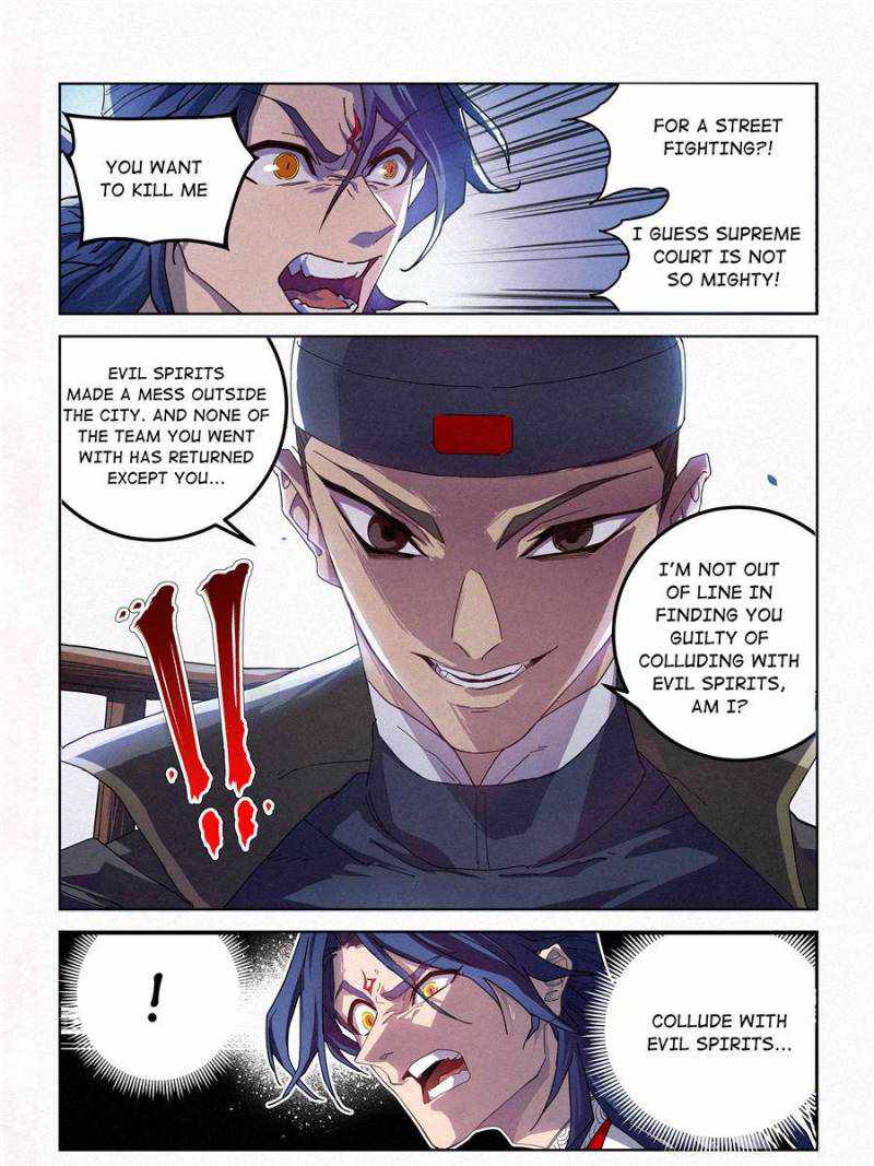 Young master is too Righteous chapter 14 page 11