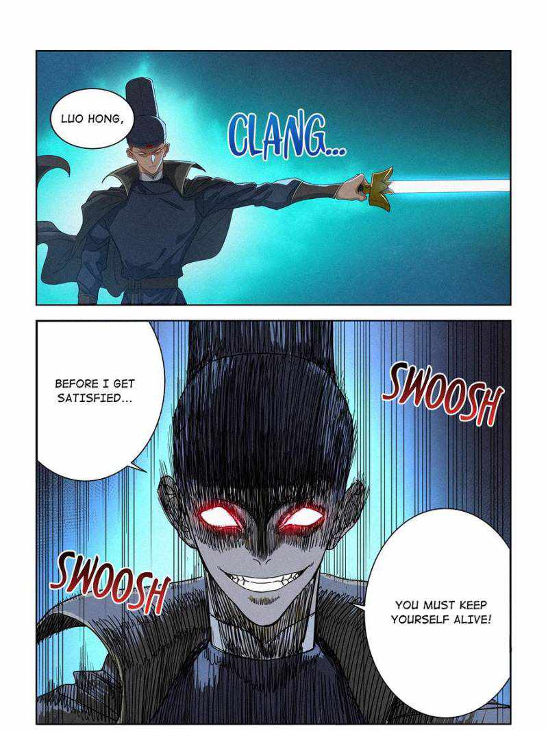 Young master is too Righteous chapter 14 page 39