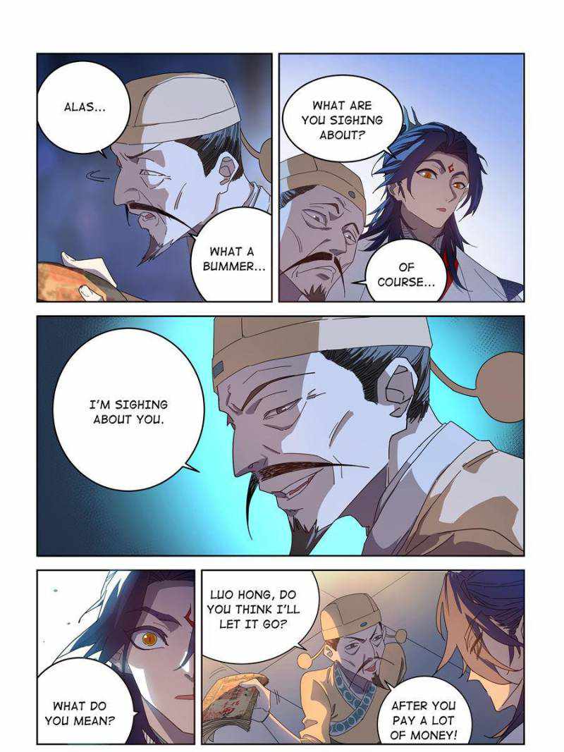 Young master is too Righteous chapter 14 page 5