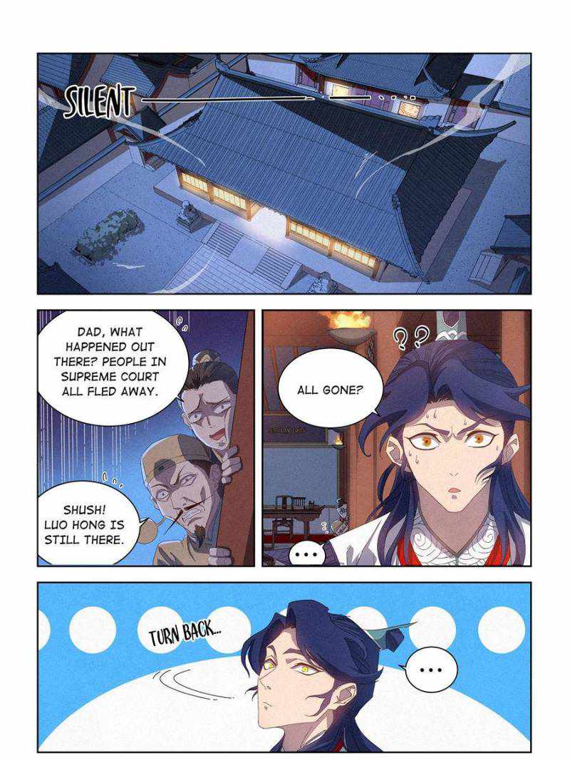 Young master is too Righteous chapter 15 page 19