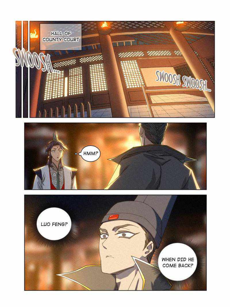 Young master is too Righteous chapter 16 page 17