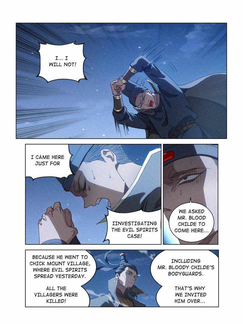 Young master is too Righteous chapter 16 page 23