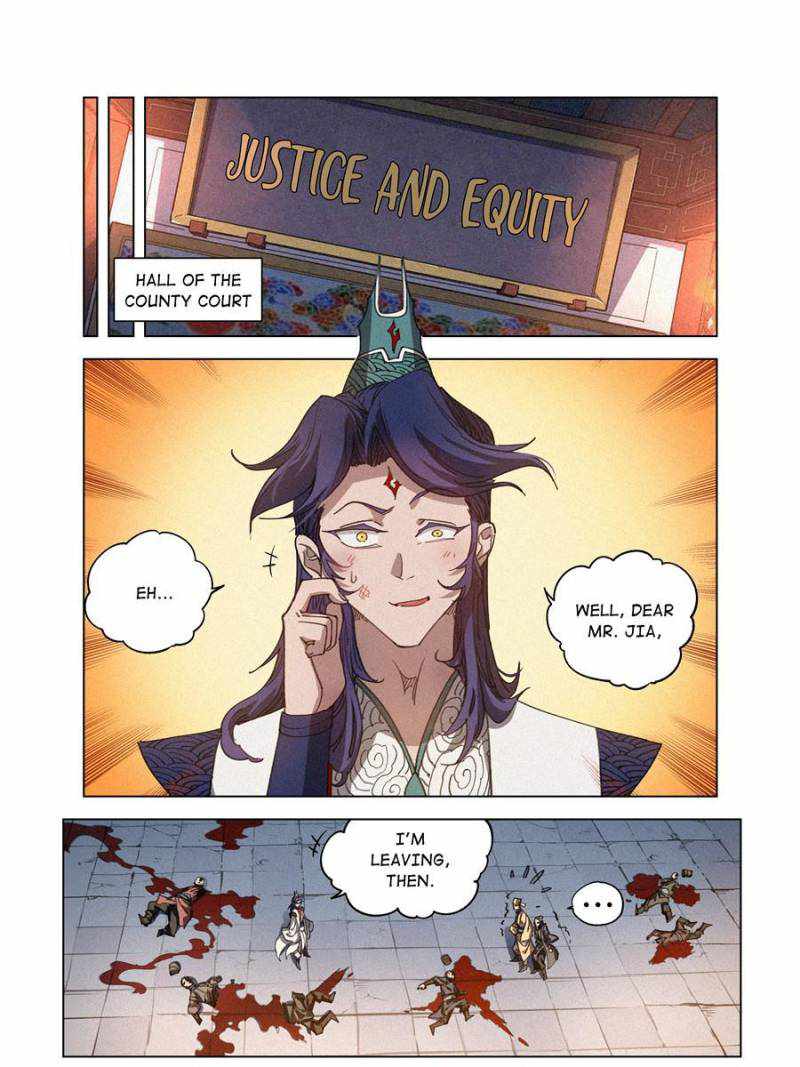 Young master is too Righteous chapter 16 page 3