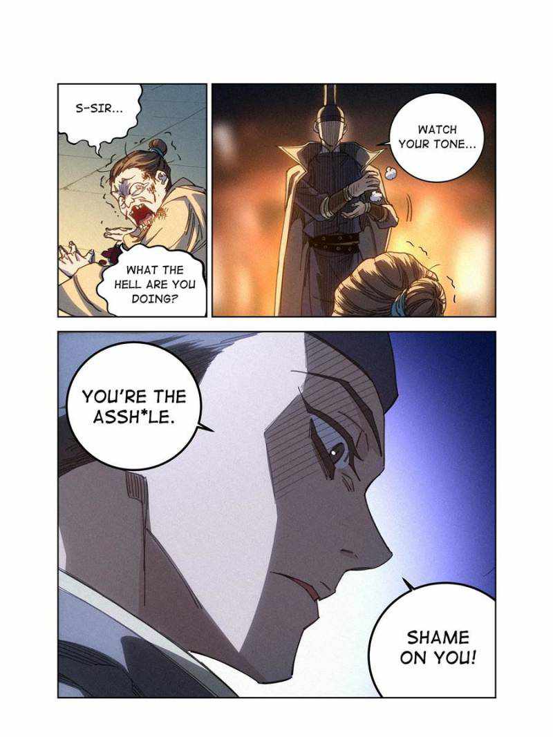 Young master is too Righteous chapter 17 page 17