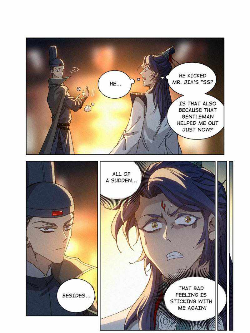 Young master is too Righteous chapter 17 page 19