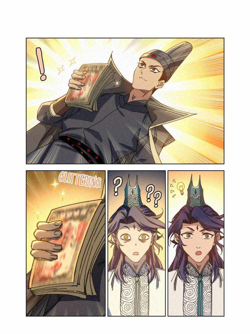 Young master is too Righteous chapter 17 page 25