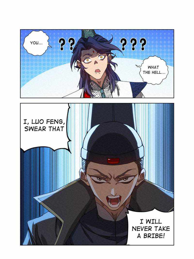 Young master is too Righteous chapter 17 page 31