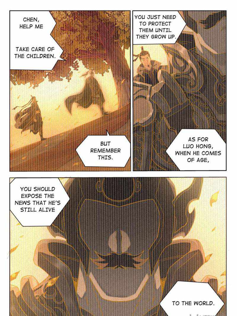 Young master is too Righteous chapter 19 page 19