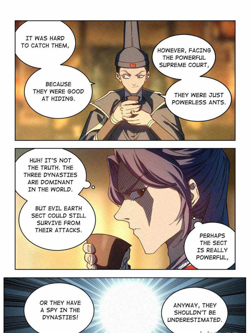 Young master is too Righteous chapter 20 page 11