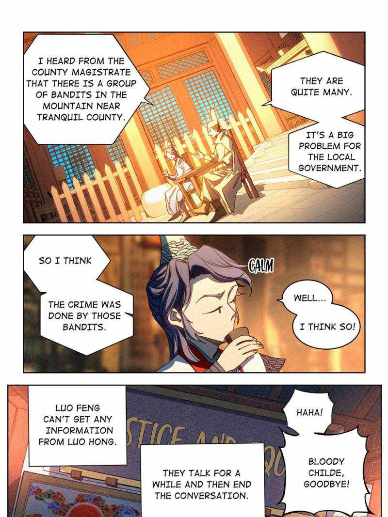 Young master is too Righteous chapter 20 page 15