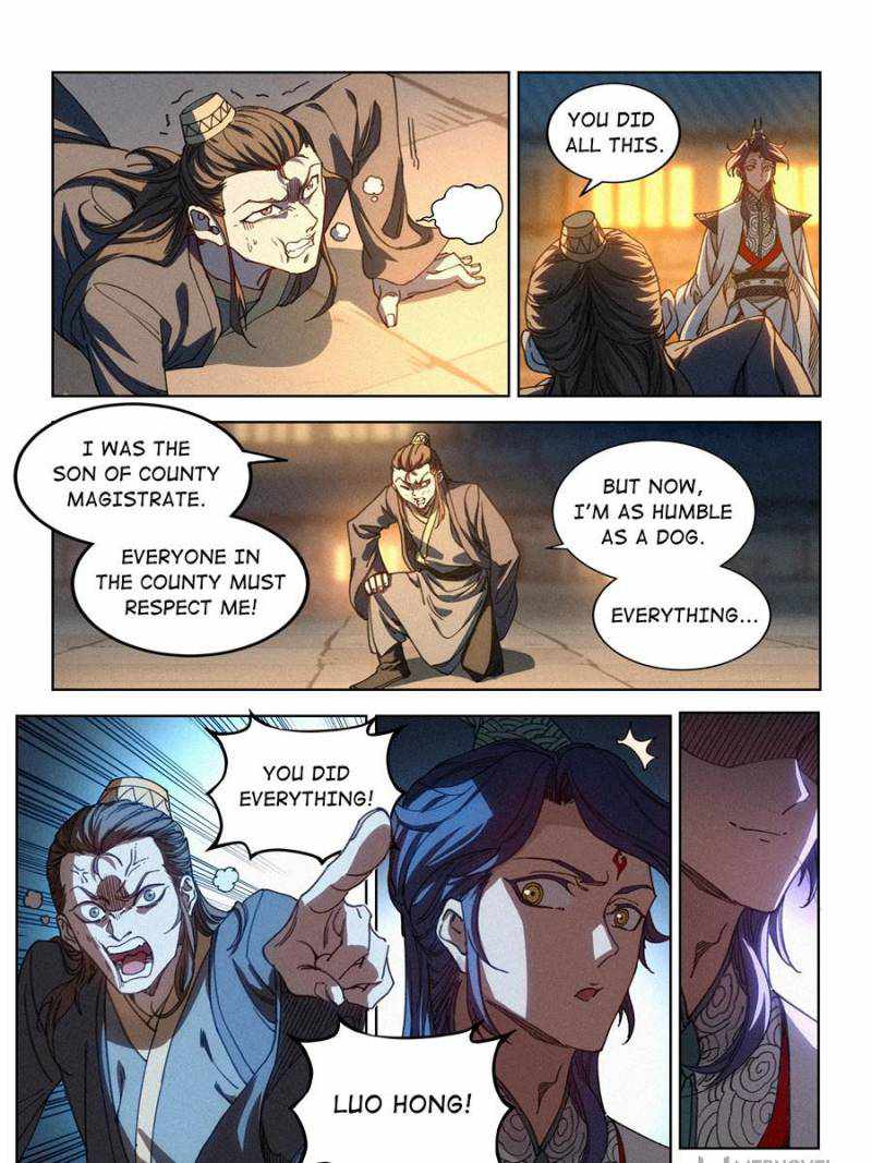 Young master is too Righteous chapter 20 page 21