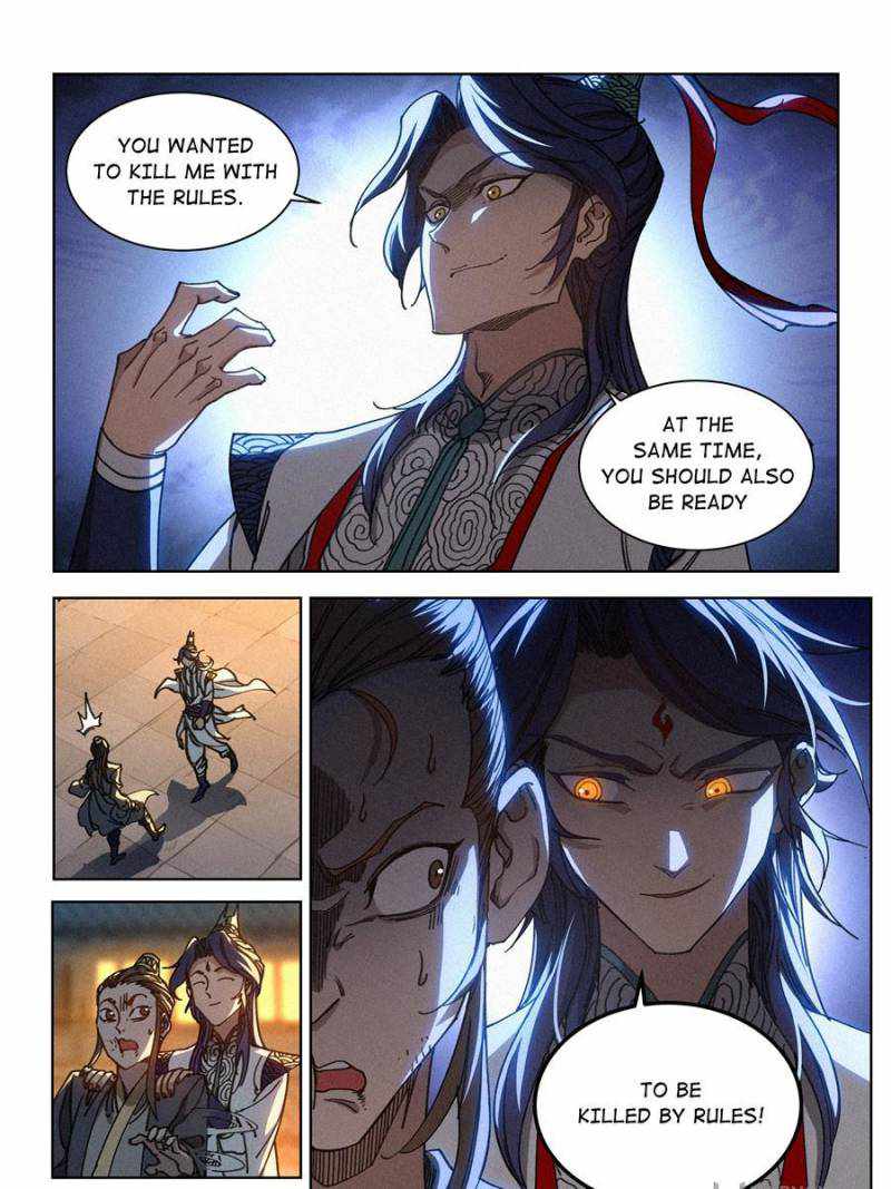 Young master is too Righteous chapter 20 page 23