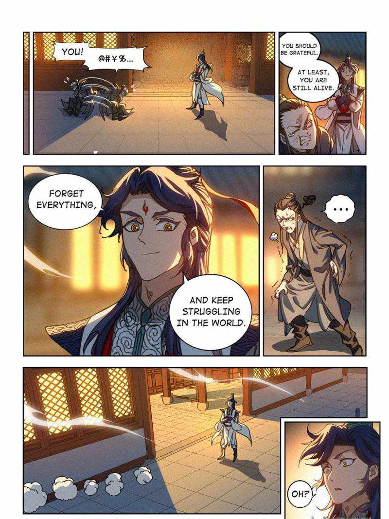 Young master is too Righteous chapter 20 page 27