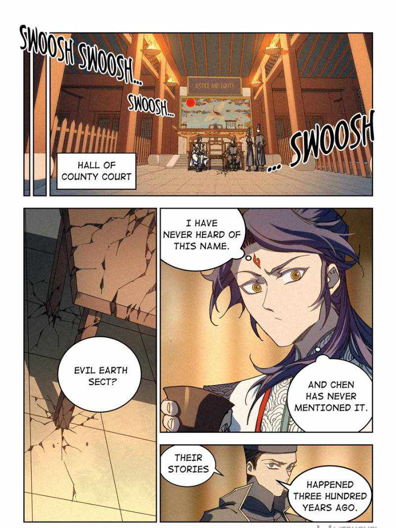 Young master is too Righteous chapter 20 page 3