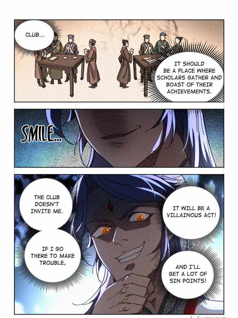 Young master is too Righteous chapter 20 page 31