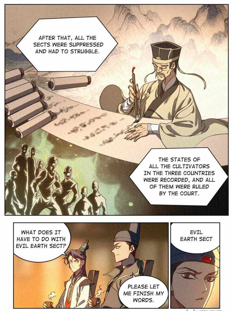 Young master is too Righteous chapter 20 page 7