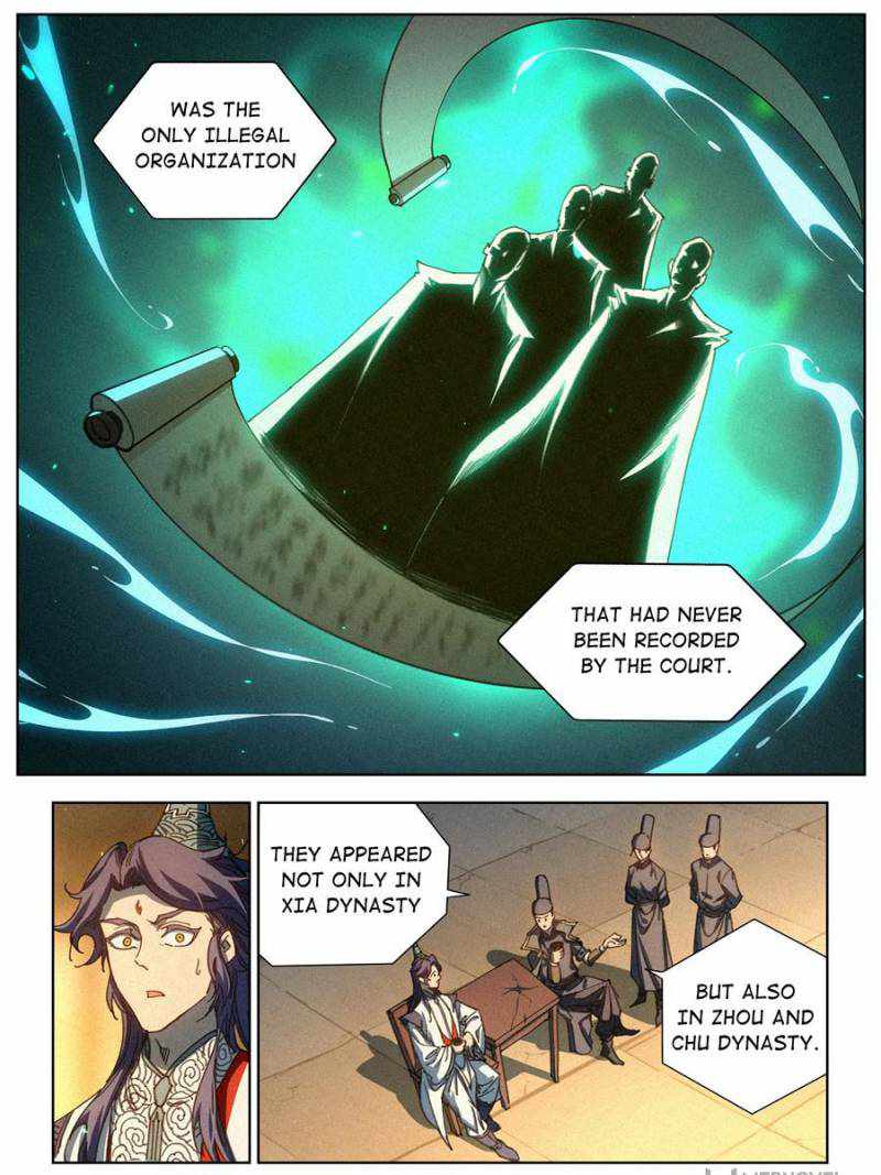 Young master is too Righteous chapter 20 page 9