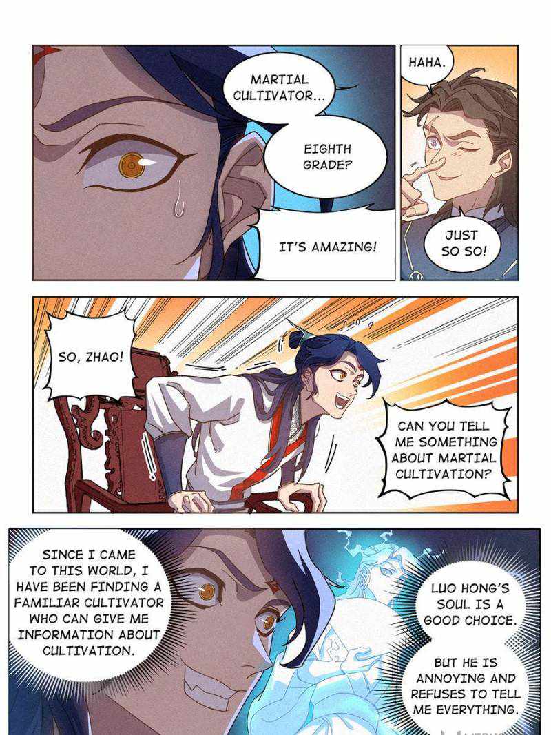 Young master is too Righteous chapter 21 page 15