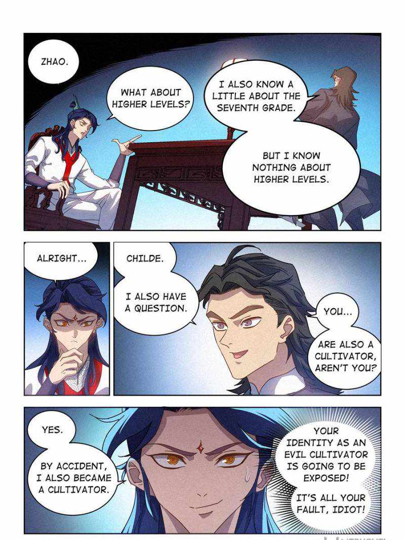 Young master is too Righteous chapter 21 page 27