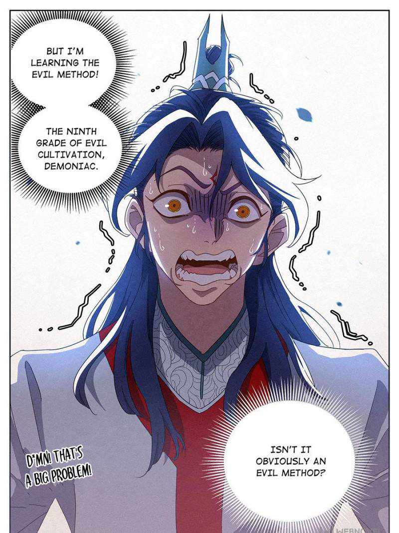 Young master is too Righteous chapter 21 page 35